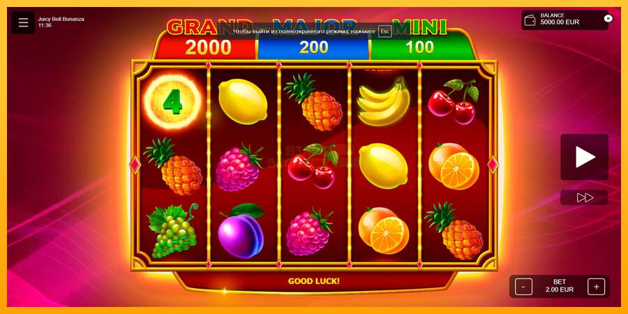 Juicy Bell Bonanza máquina de juego por dinero, imagen 1