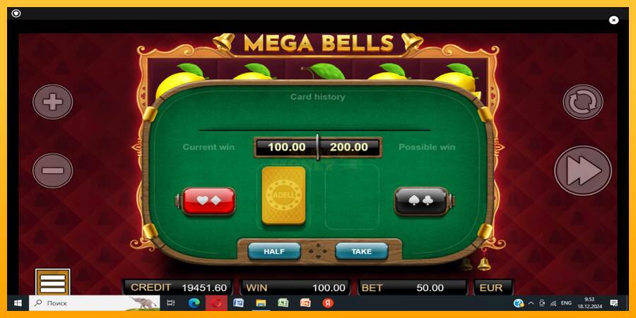 Mega Bells máquina de juego por dinero, imagen 3