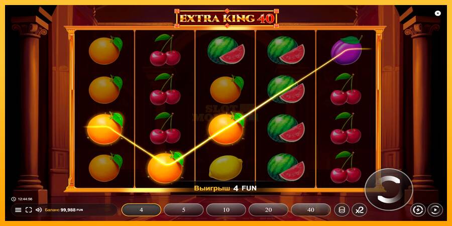 Extra King 40 máquina de juego por dinero, imagen 2