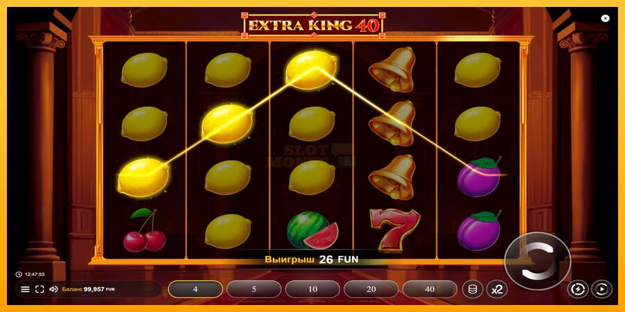 Extra King 40 máquina de juego por dinero, imagen 3