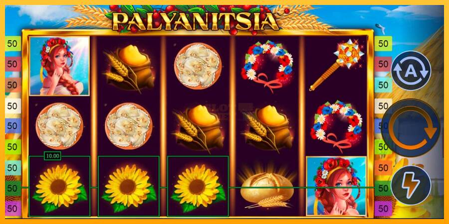 Palyanitsia máquina de juego por dinero, imagen 2