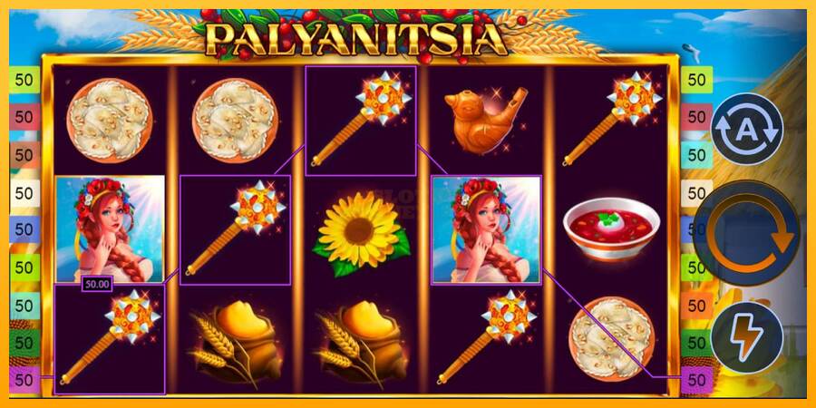 Palyanitsia máquina de juego por dinero, imagen 3