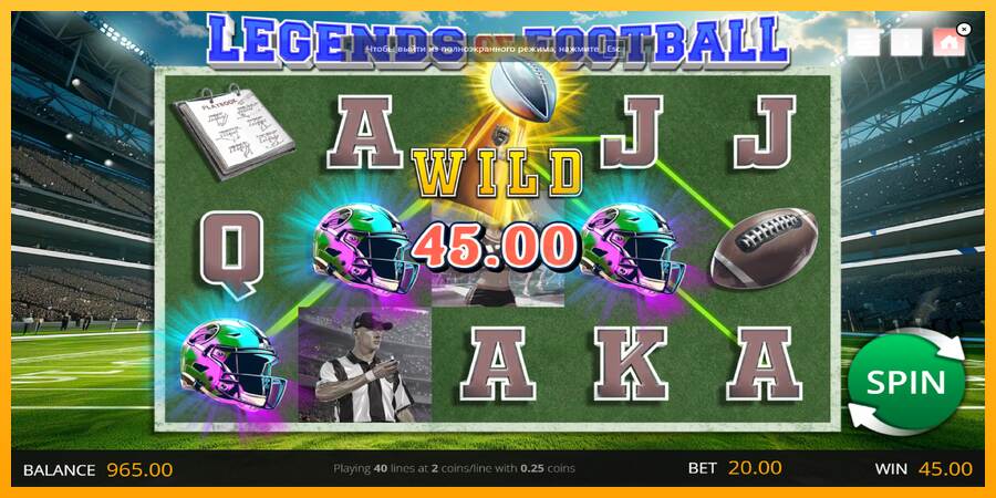 Legends of Football máquina de juego por dinero, imagen 4