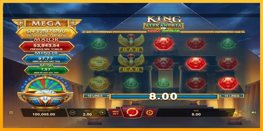 King of Alexandria Mega Moolah máquina de juego por dinero, imagen 1