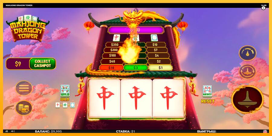 Mahjong Dragon Tower máquina de juego por dinero, imagen 3