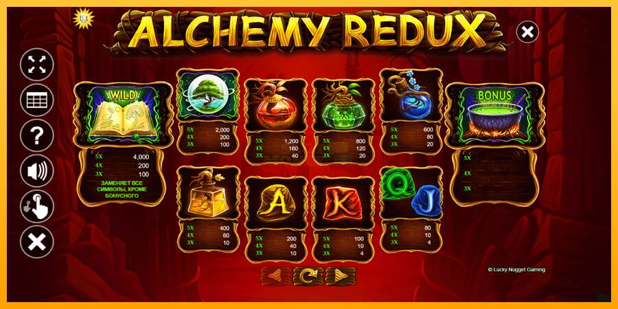 Alchemy Redux máquina de juego por dinero, imagen 6