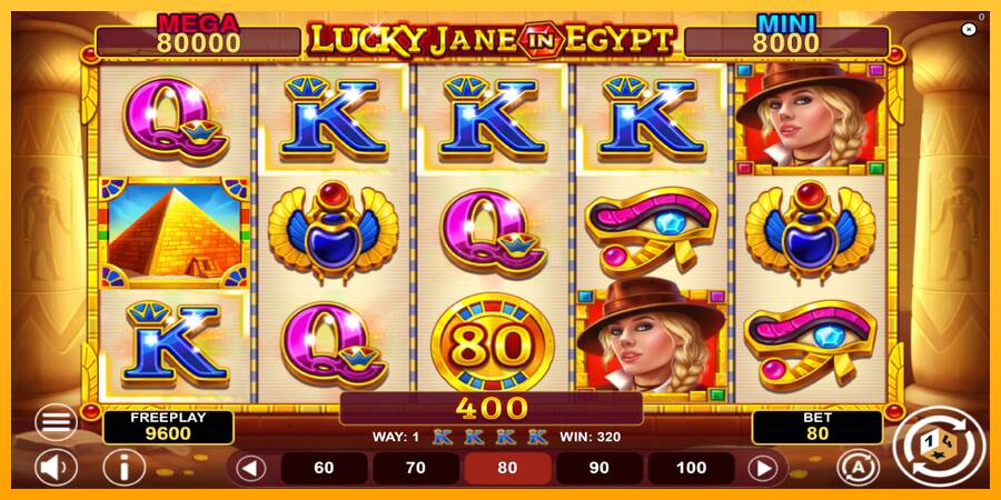 Lucky Jane in Egypt Hold & Win máquina de juego por dinero, imagen 3