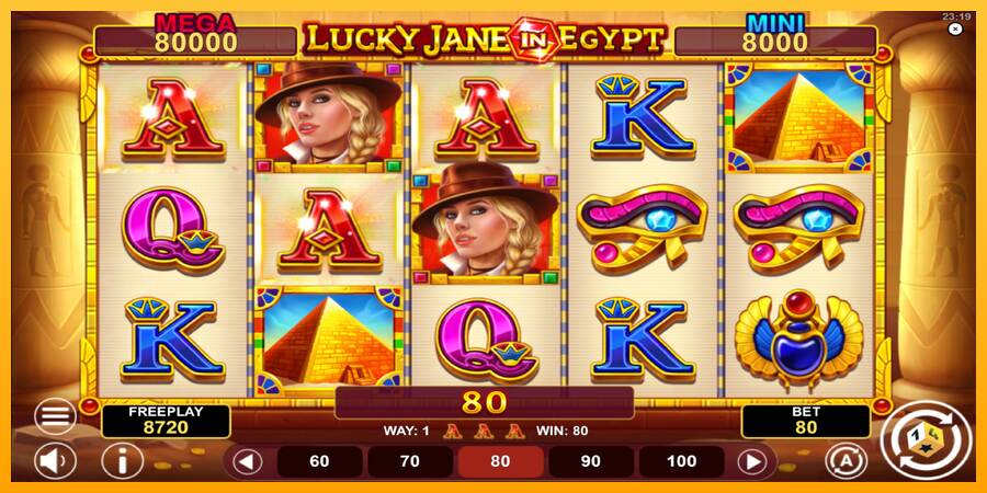 Lucky Jane in Egypt Hold & Win máquina de juego por dinero, imagen 4