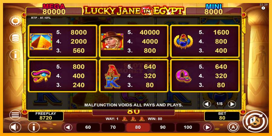 Lucky Jane in Egypt Hold & Win máquina de juego por dinero, imagen 5