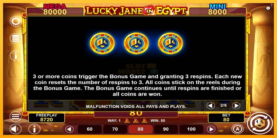 Lucky Jane in Egypt Hold & Win máquina de juego por dinero, imagen 6