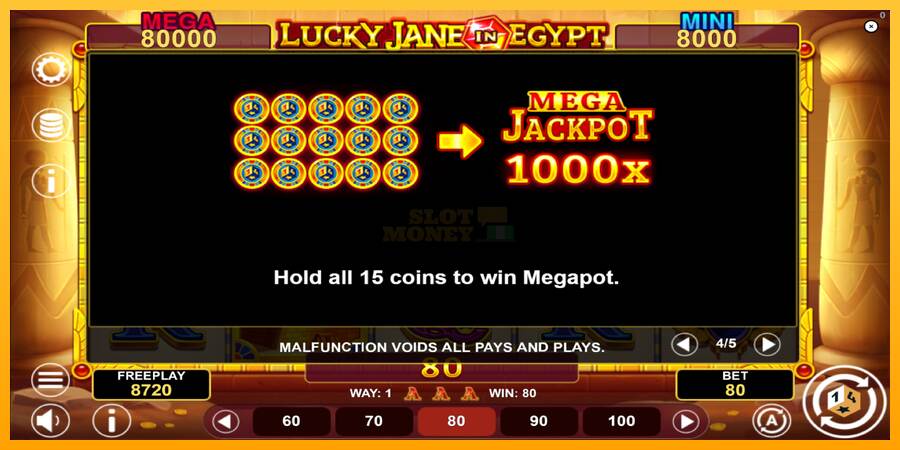 Lucky Jane in Egypt Hold & Win máquina de juego por dinero, imagen 7