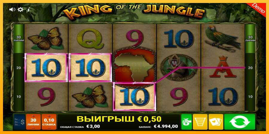 King of the Jungle máquina de juego por dinero, imagen 2