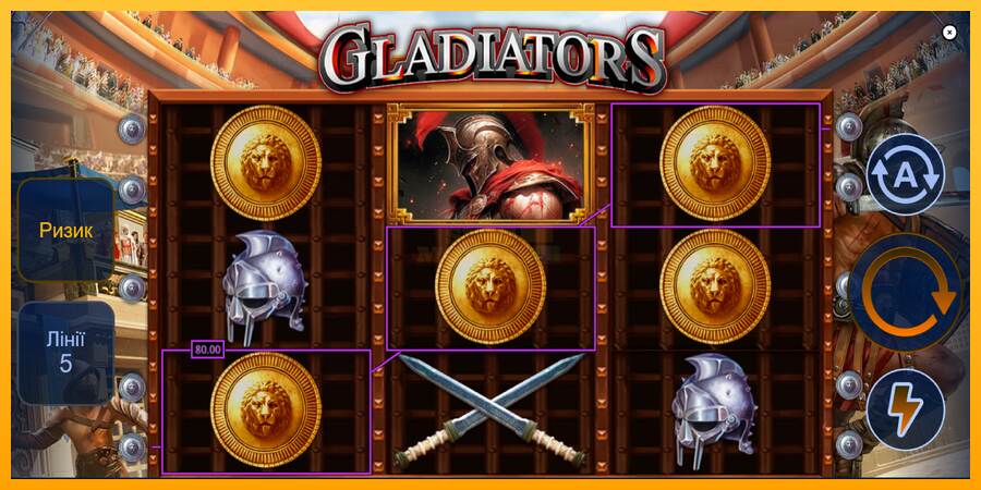 Gladiators máquina de juego por dinero, imagen 3