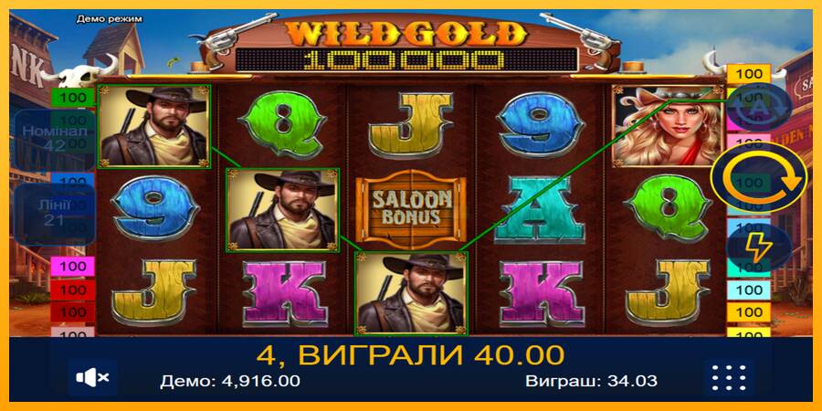 Wild Gold 100000 máquina de juego por dinero, imagen 2