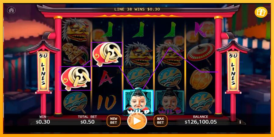 Ten Jin Matsuri máquina de juego por dinero, imagen 5