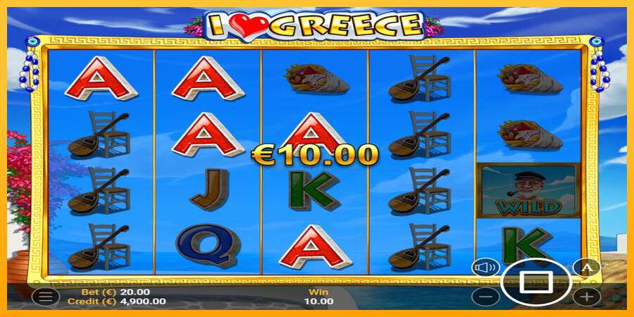 I Love Greece máquina de juego por dinero, imagen 3