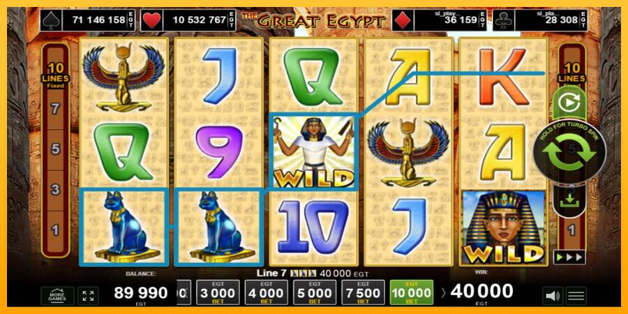 The Great Egypt máquina de juego por dinero, imagen 2