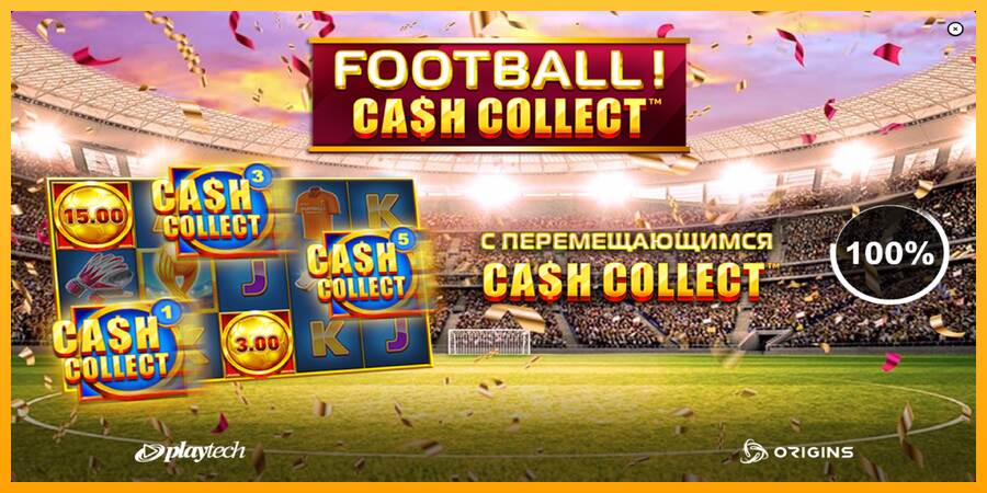 Football Cash Collect PowerPlay Jackpot máquina de juego por dinero, imagen 1