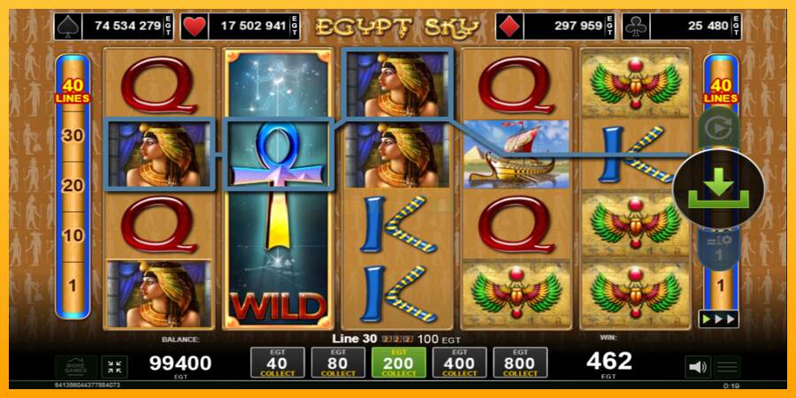 Egypt Sky máquina de juego por dinero, imagen 2