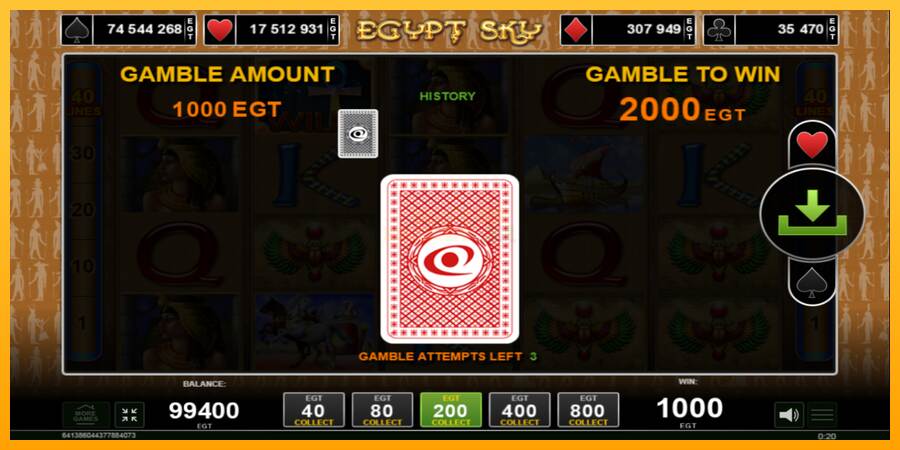 Egypt Sky máquina de juego por dinero, imagen 3