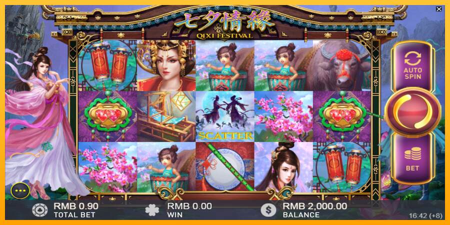 Qixi Festival máquina de juego por dinero, imagen 2