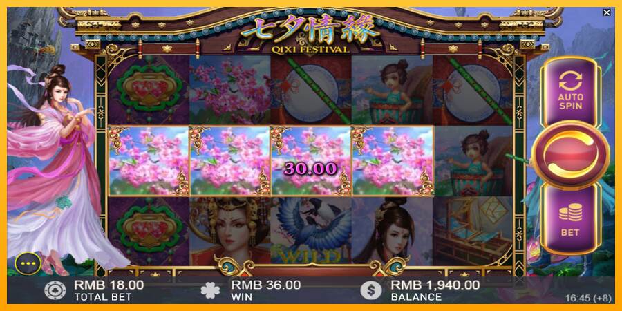 Qixi Festival máquina de juego por dinero, imagen 4