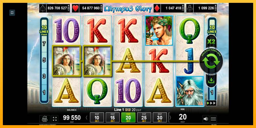 Olympus Glory máquina de juego por dinero, imagen 5