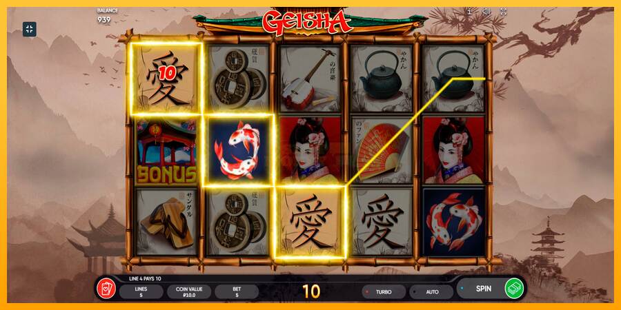 Geisha máquina de juego por dinero, imagen 2