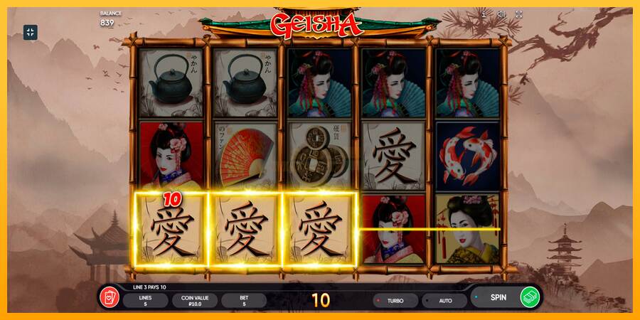 Geisha máquina de juego por dinero, imagen 3