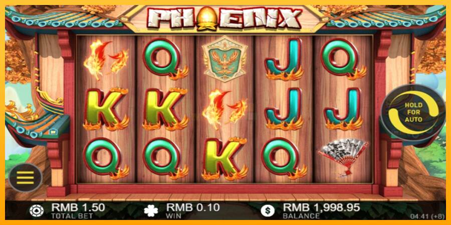 Phoenix máquina de juego por dinero, imagen 1