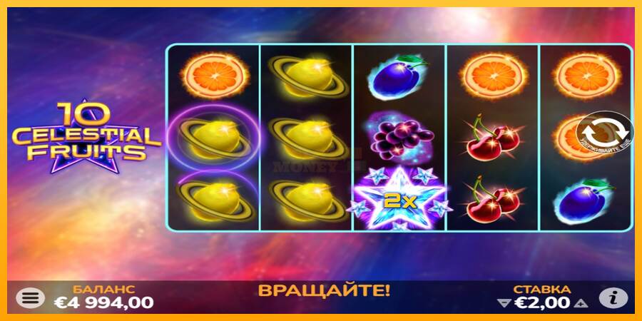 10 Celestial Fruits máquina de juego por dinero, imagen 2