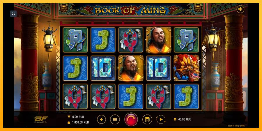 Book Of Ming máquina de juego por dinero, imagen 1