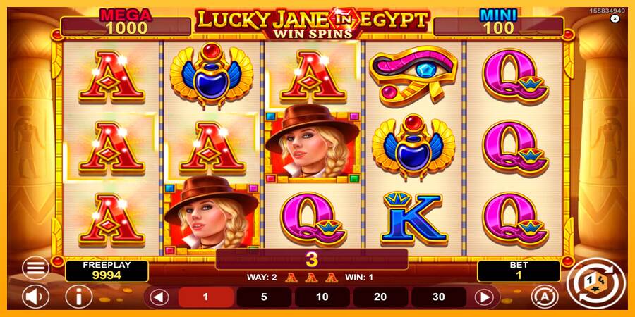 Lucky Jane in Egypt Win Spins máquina de juego por dinero, imagen 2