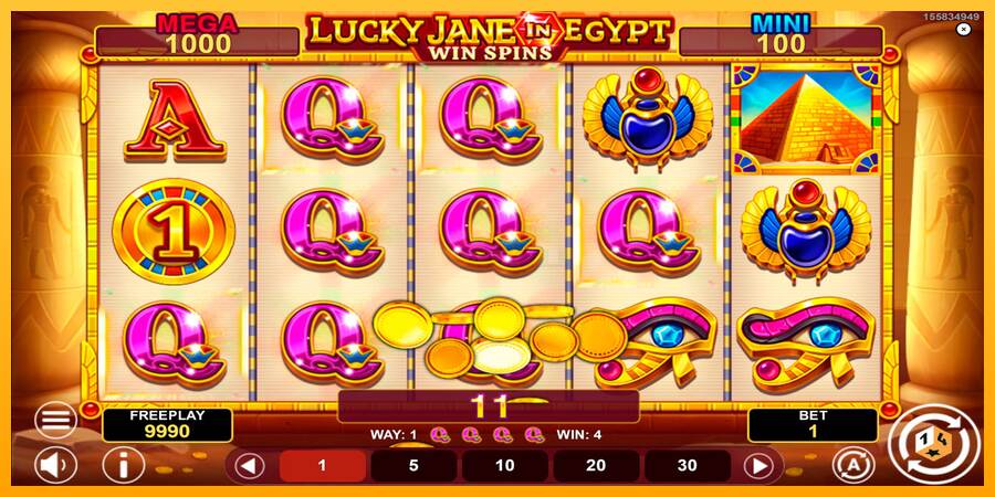 Lucky Jane in Egypt Win Spins máquina de juego por dinero, imagen 3