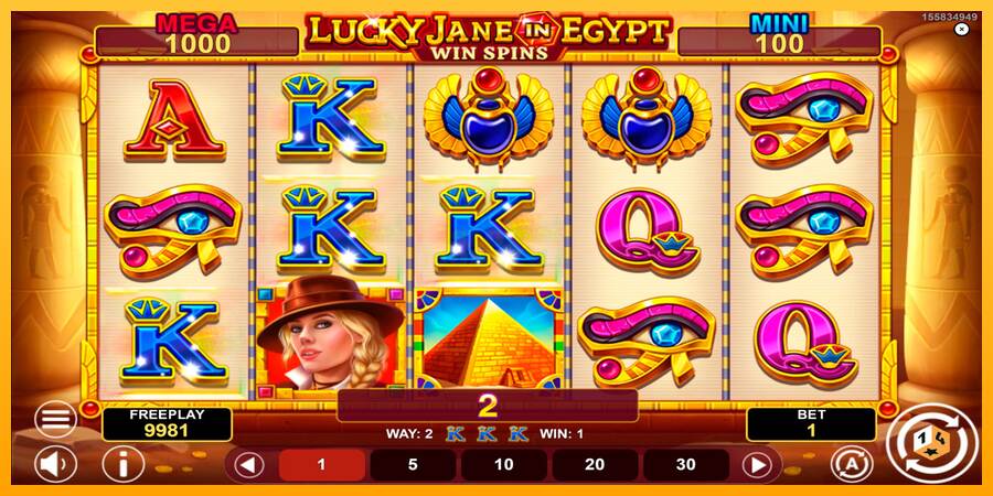 Lucky Jane in Egypt Win Spins máquina de juego por dinero, imagen 4