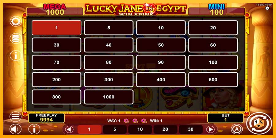 Lucky Jane in Egypt Win Spins máquina de juego por dinero, imagen 5