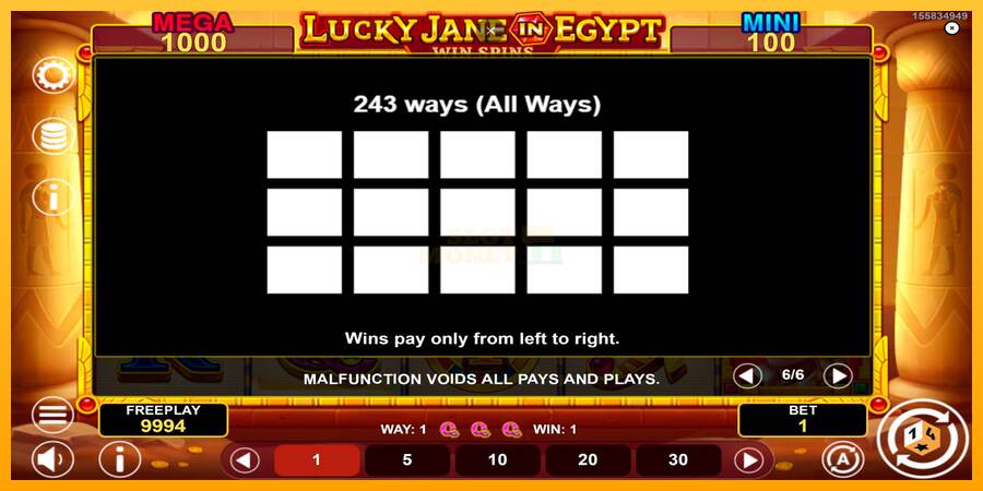 Lucky Jane in Egypt Win Spins máquina de juego por dinero, imagen 7