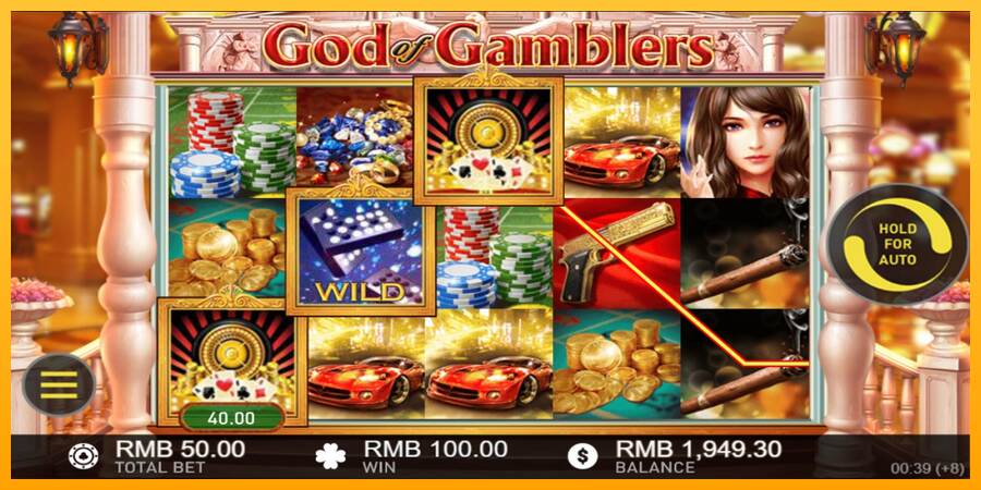 God of Gamblers máquina de juego por dinero, imagen 4