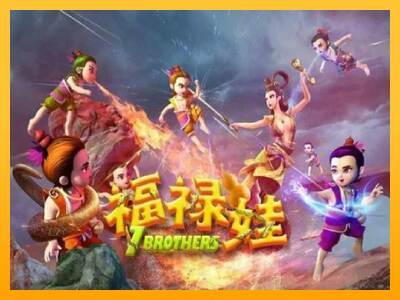 7 Brothers máquina de juego por dinero