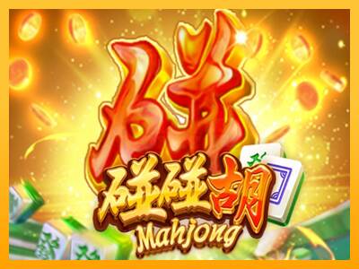 Mahjong máquina de juego por dinero